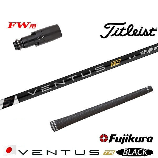 golfneo_titfwslfuji0003.jpg