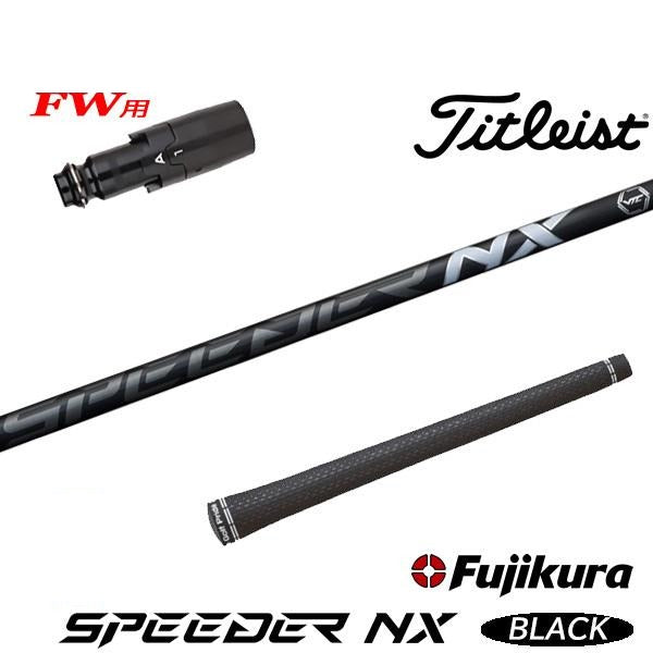 golfneo_titfwslfuji0004.jpg