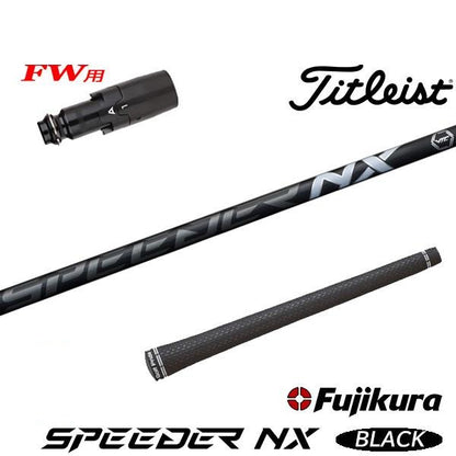 golfneo_titfwslfuji0004.jpg