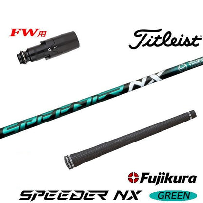 golfneo_titfwslfuji0005.jpg