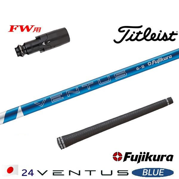 golfneo_titfwslfuji0007.jpg
