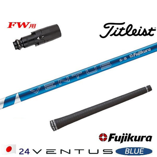 golfneo_titfwslfuji0007.jpg