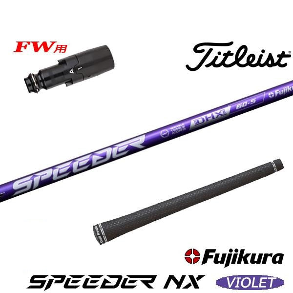 golfneo_titfwslfuji0008.jpg