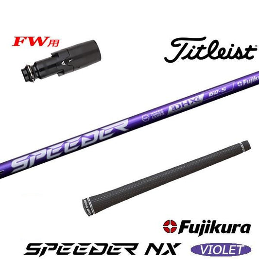 golfneo_titfwslfuji0008.jpg