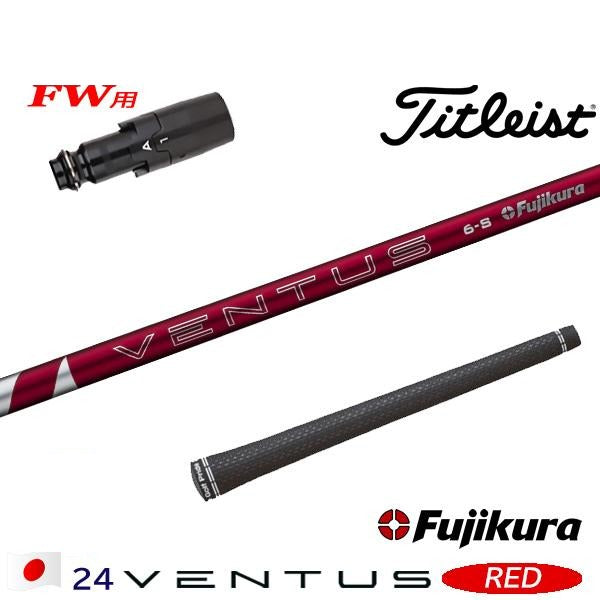 golfneo_titfwslfuji0009.jpg