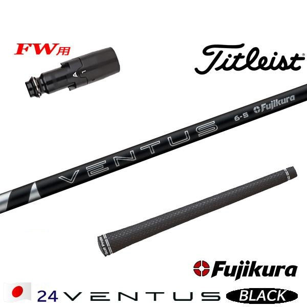 golfneo_titfwslfuji0010.jpg