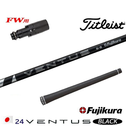 golfneo_titfwslfuji0010.jpg