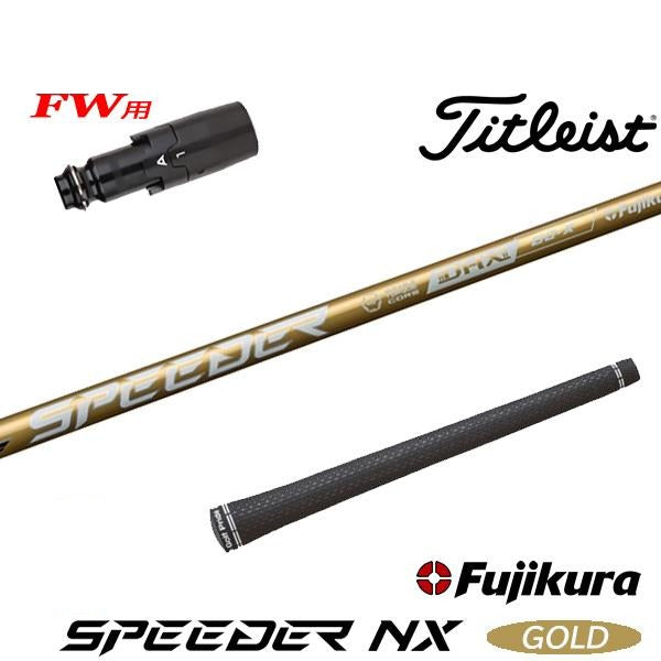 golfneo_titfwslfuji0011.jpg