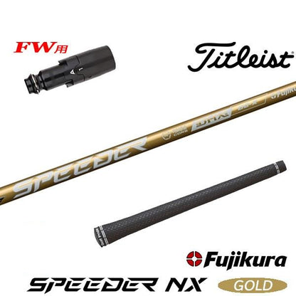 golfneo_titfwslfuji0011.jpg