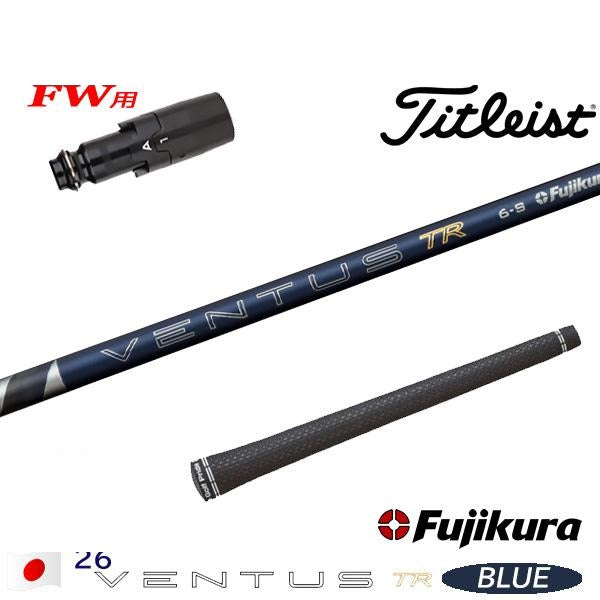 golfneo_titfwslfuji0012.jpg
