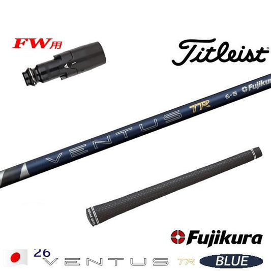 golfneo_titfwslfuji0012.jpg