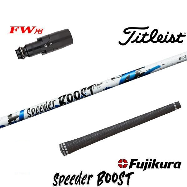 golfneo_titfwslfuji0013.jpg