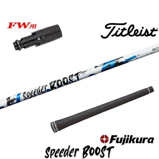 golfneo_titfwslfuji0013.jpg