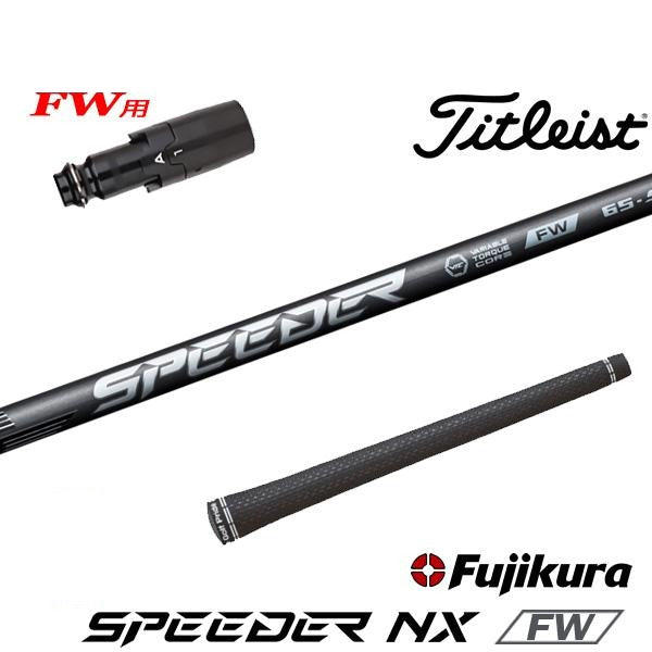 golfneo_titfwslfuji0041.jpg