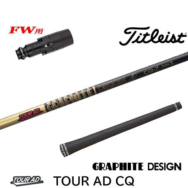 golfneo_titfwslgd0001.jpg