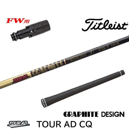 golfneo_titfwslgd0001.jpg
