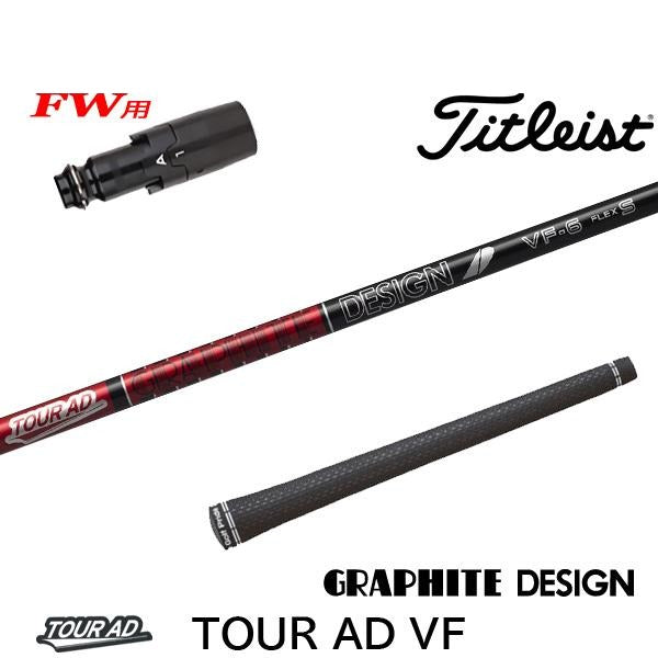 golfneo_titfwslgd0002.jpg