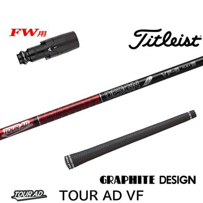 golfneo_titfwslgd0002.jpg