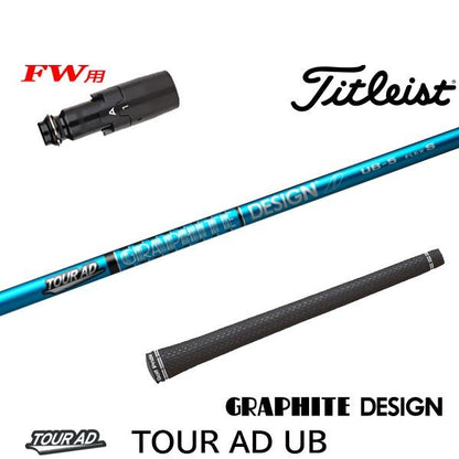 golfneo_titfwslgd0005.jpg
