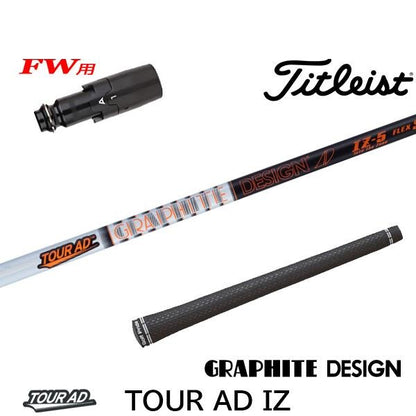 golfneo_titfwslgd0009.jpg