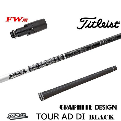 golfneo_titfwslgd0012.jpg