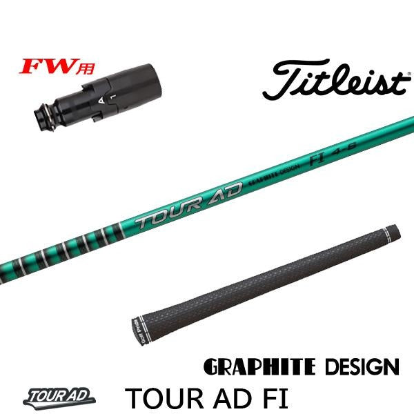 golfneo_titfwslgd0013.jpg