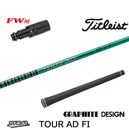 golfneo_titfwslgd0013.jpg