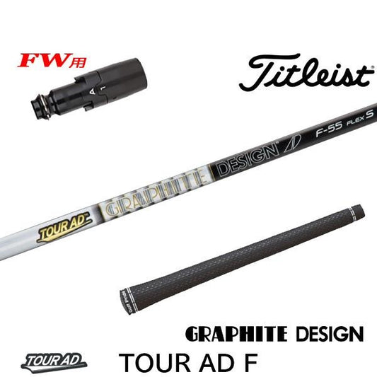 golfneo_titfwslgd0041.jpg