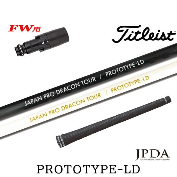 golfneo_titfwsljpda0001.jpg