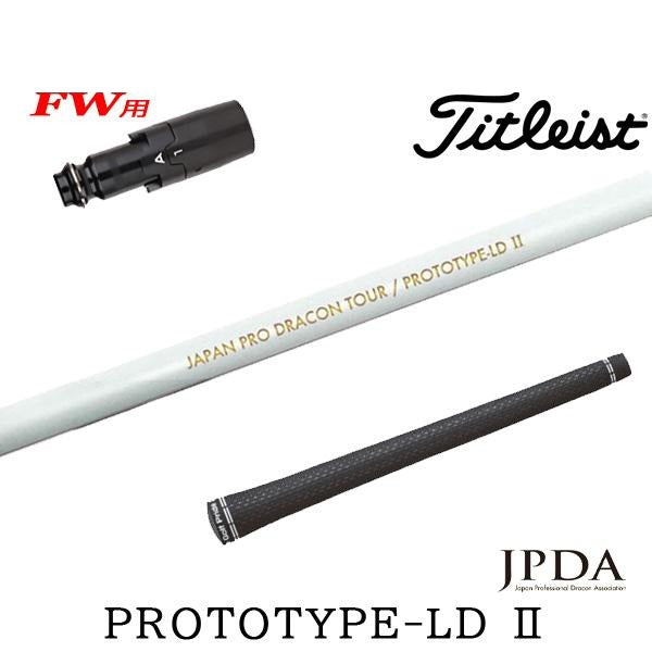 golfneo_titfwsljpda0002.jpg
