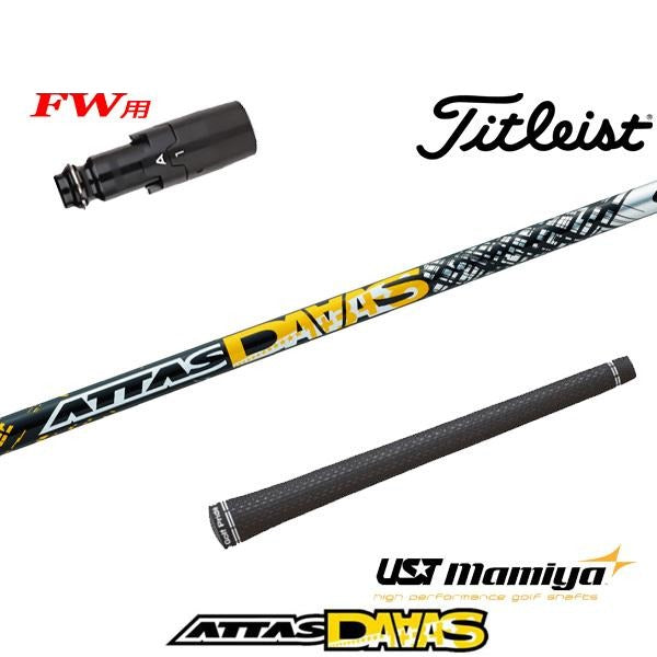 golfneo_titfwslmami0005.jpg