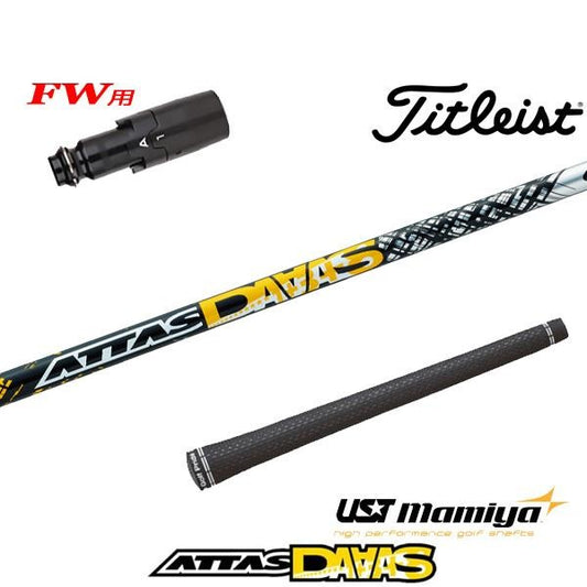 golfneo_titfwslmami0005.jpg