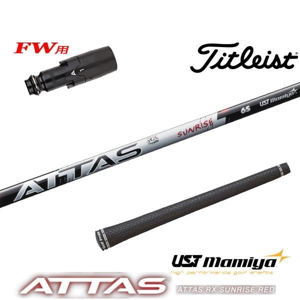 golfneo_titfwslmami0008.jpg