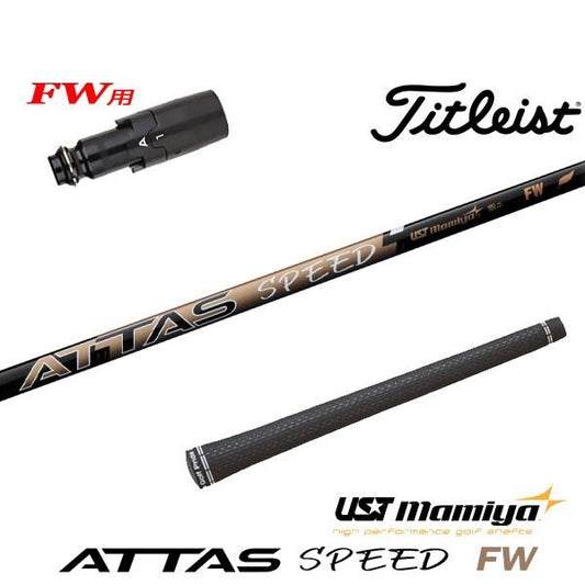 golfneo_titfwslmami0045.jpg