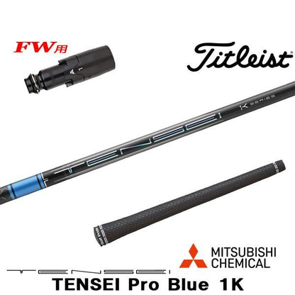 golfneo_titfwslmit0003.jpg