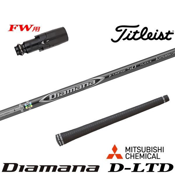 golfneo_titfwslmit0007.jpg
