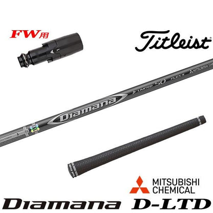 golfneo_titfwslmit0007.jpg