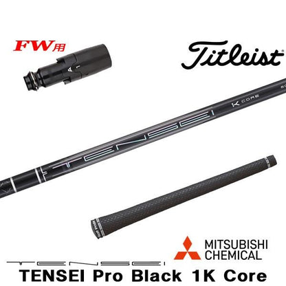 golfneo_titfwslmit0009.jpg