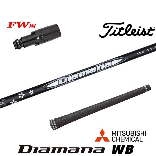 golfneo_titfwslmit0010.jpg