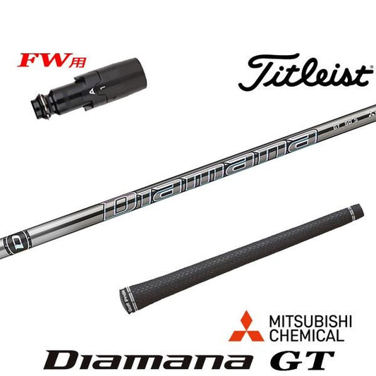 golfneo_titfwslmit0011.jpg