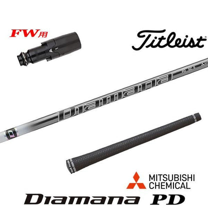 golfneo_titfwslmit0012.jpg