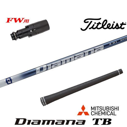 golfneo_titfwslmit0013.jpg