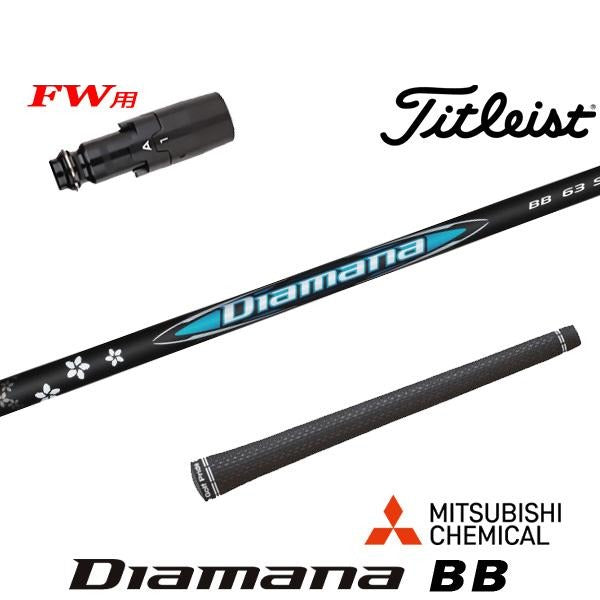 golfneo_titfwslmit0018.jpg