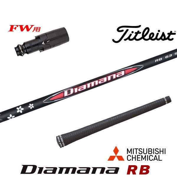 golfneo_titfwslmit0019.jpg