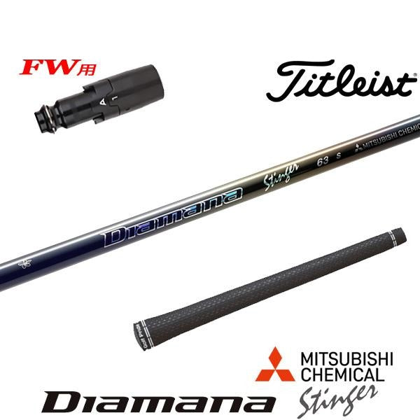 golfneo_titfwslmit0020.jpg