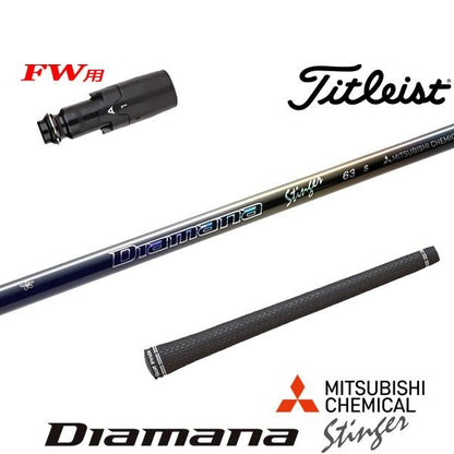 golfneo_titfwslmit0020.jpg