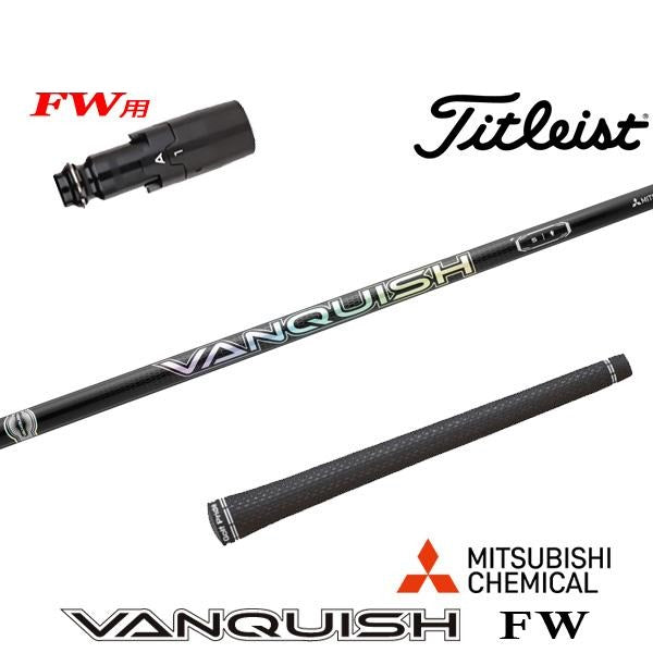 golfneo_titfwslmit0041.jpg