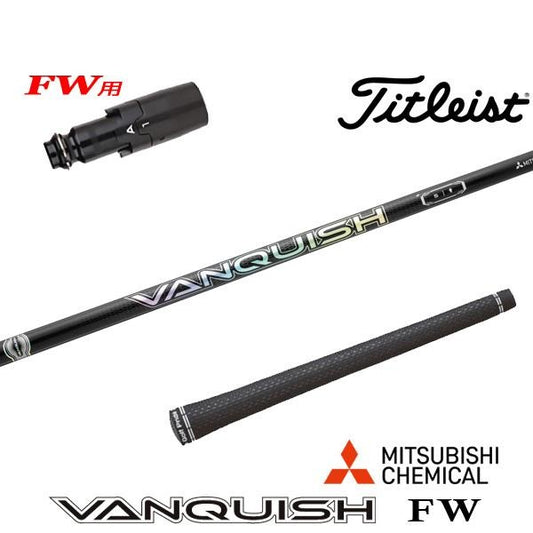golfneo_titfwslmit0041.jpg