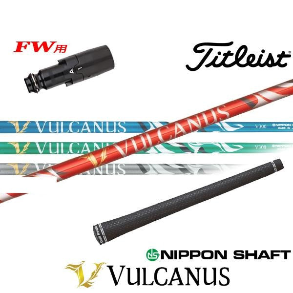 golfneo_titfwslns0001.jpg