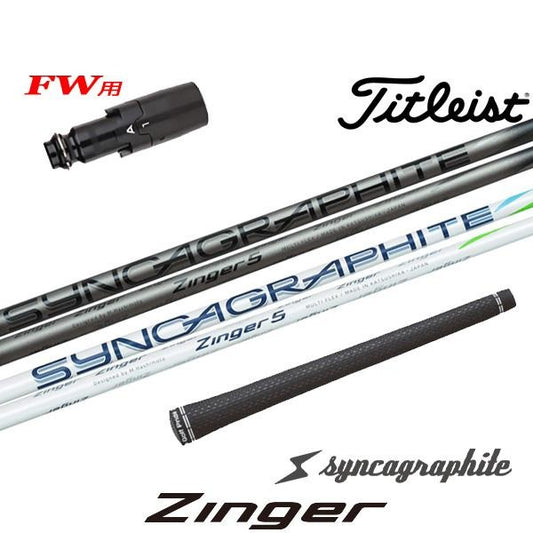 golfneo_titfwslsin0001.jpg